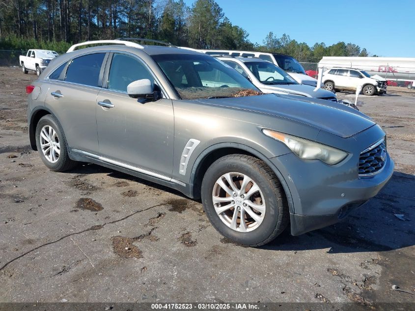 2011 Infiniti Fx35 VIN: JN8AS1MU3BM110056 Lot: 41752523