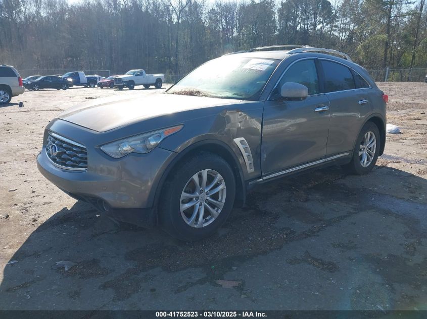 2011 Infiniti Fx35 VIN: JN8AS1MU3BM110056 Lot: 41752523