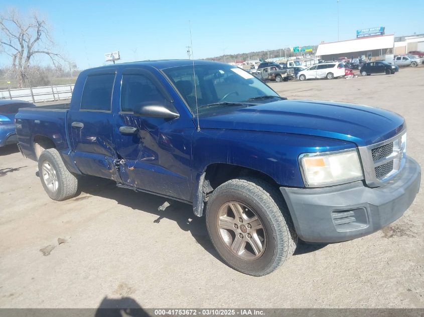 2009 Dodge Dakota Bighorn/Lonestar VIN: 1D7HW38KX9S816603 Lot: 41753672