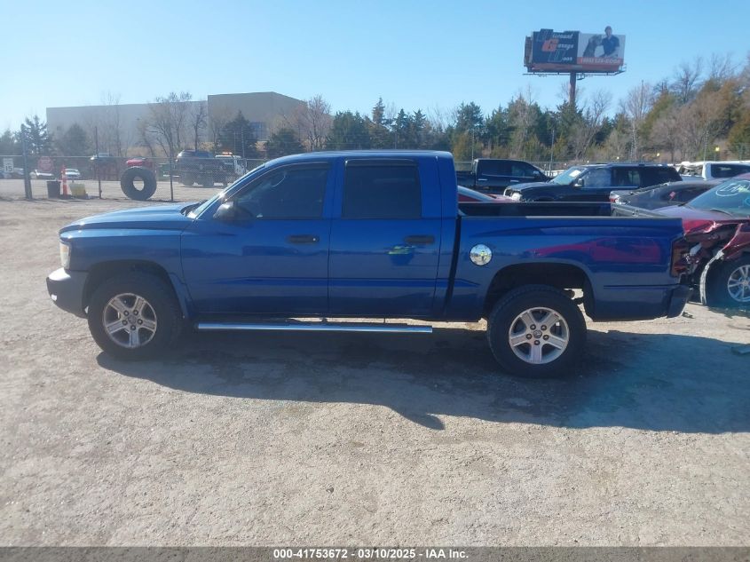 2009 Dodge Dakota Bighorn/Lonestar VIN: 1D7HW38KX9S816603 Lot: 41753672