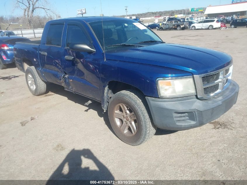 2009 Dodge Dakota Bighorn/Lonestar VIN: 1D7HW38KX9S816603 Lot: 41753672