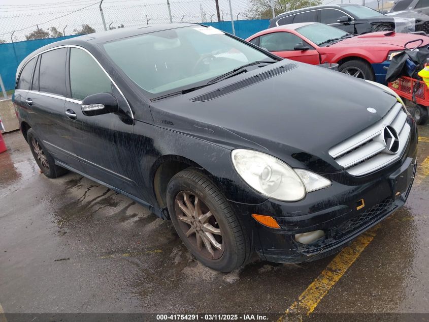 2006 Mercedes-Benz R 500 4Matic VIN: 4JGCB75E36A033190 Lot: 41754291