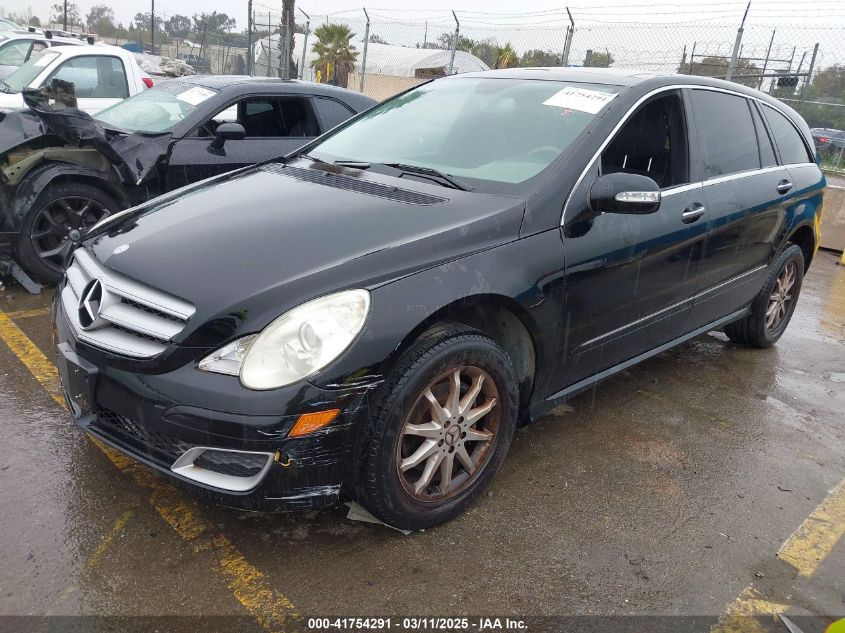 2006 Mercedes-Benz R 500 4Matic VIN: 4JGCB75E36A033190 Lot: 41754291