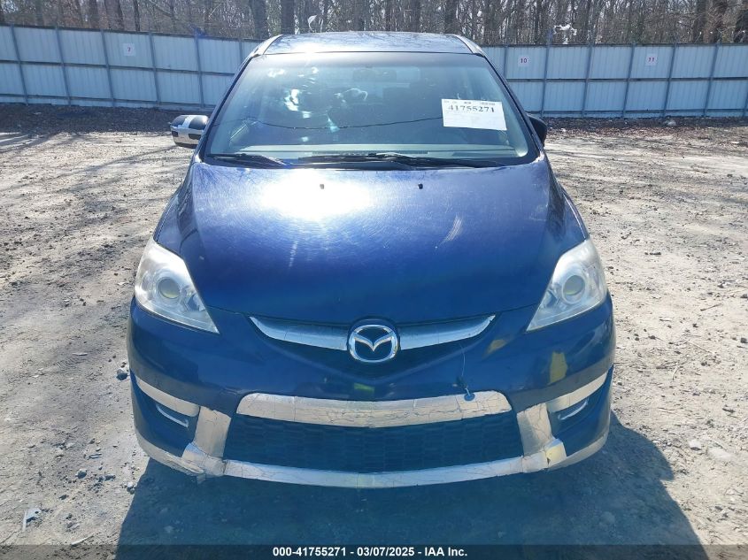 2008 Mazda Mazda5 Sport VIN: JM1CR29L180306888 Lot: 41755271