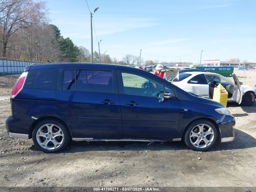 2008 Mazda Mazda5 Sport VIN: JM1CR29L180306888 Lot: 41755271