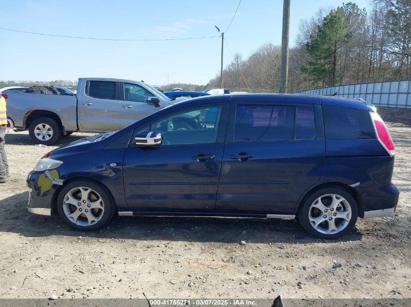 2008 Mazda Mazda5 Sport VIN: JM1CR29L180306888 Lot: 41755271