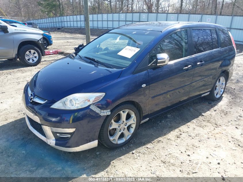 2008 Mazda Mazda5 Sport VIN: JM1CR29L180306888 Lot: 41755271