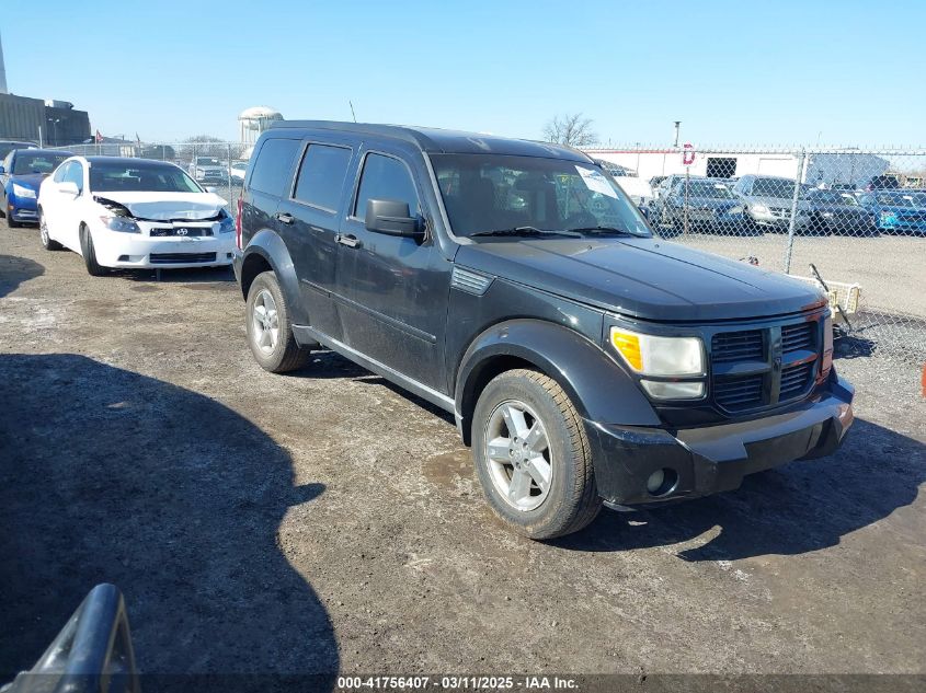 2008 Dodge Nitro Sxt VIN: 1D8GU28K08W241202 Lot: 41756407