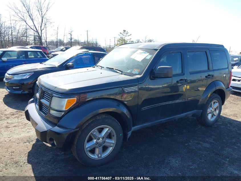 2008 Dodge Nitro Sxt VIN: 1D8GU28K08W241202 Lot: 41756407