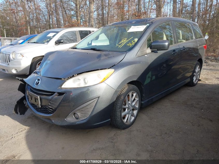 2012 Mazda Mazda5 Touring VIN: JM1CW2CL0C0139398 Lot: 41756929