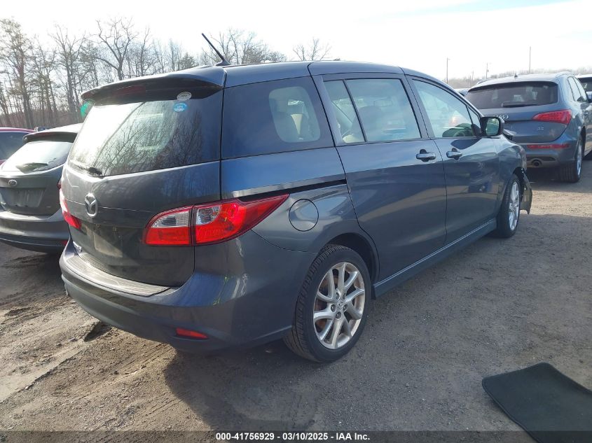 2012 Mazda Mazda5 Touring VIN: JM1CW2CL0C0139398 Lot: 41756929