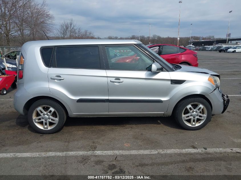 2011 Kia Soul + VIN: KNDJT2A27B7345608 Lot: 41757752