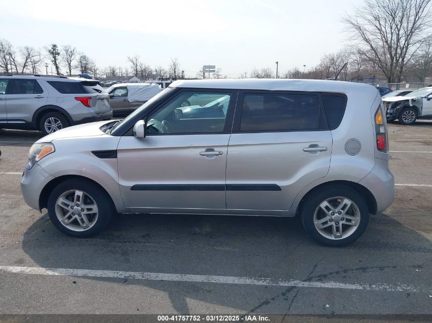 2011 Kia Soul + VIN: KNDJT2A27B7345608 Lot: 41757752