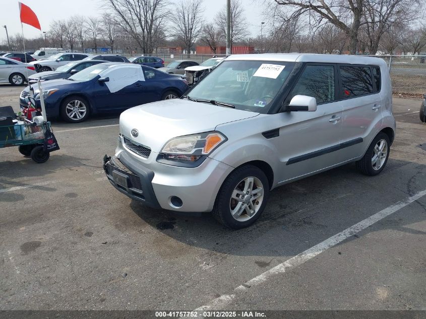 2011 Kia Soul + VIN: KNDJT2A27B7345608 Lot: 41757752