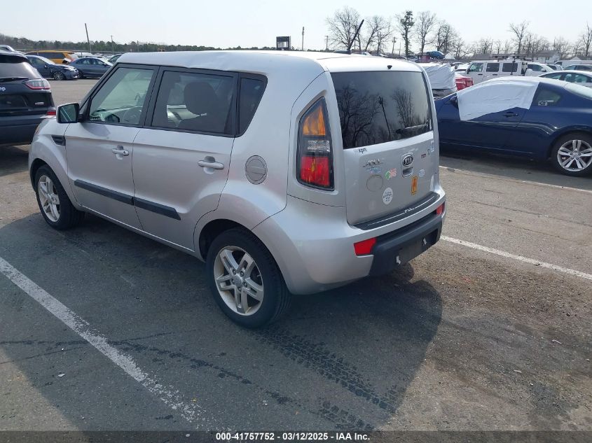 2011 Kia Soul + VIN: KNDJT2A27B7345608 Lot: 41757752