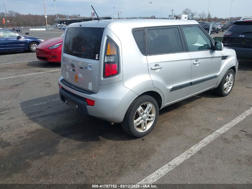 2011 Kia Soul + VIN: KNDJT2A27B7345608 Lot: 41757752