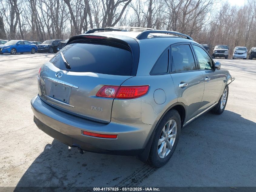 2008 Infiniti Fx35 VIN: JNRAS08W38X209176 Lot: 41757825