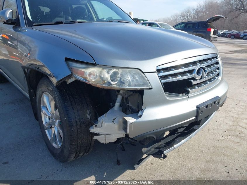 2008 Infiniti Fx35 VIN: JNRAS08W38X209176 Lot: 41757825