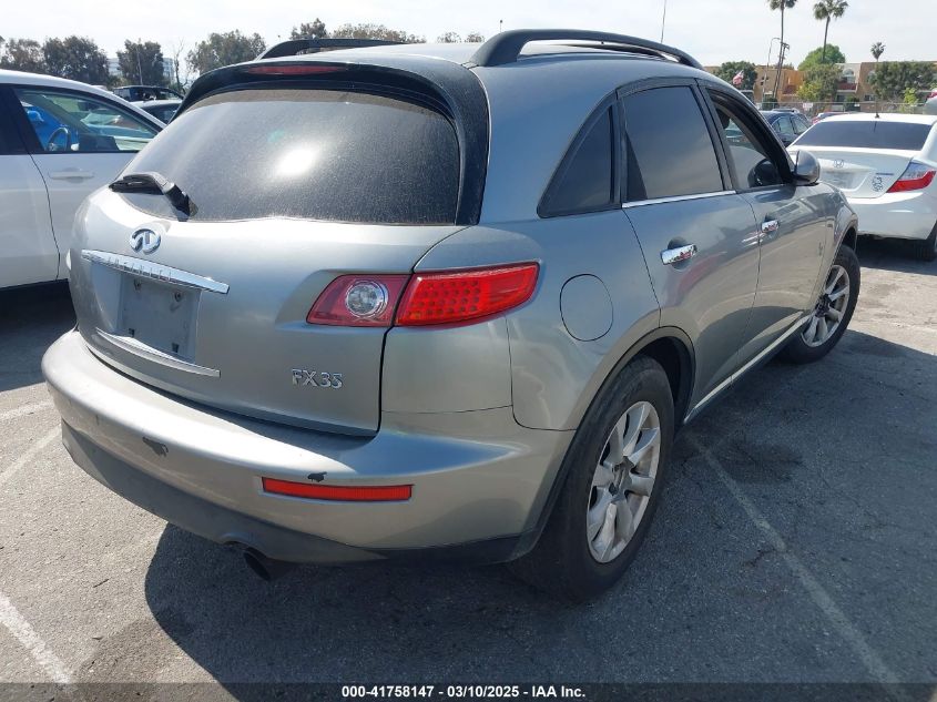 2006 Infiniti Fx35 VIN: JNRAS08U06X100766 Lot: 41758147