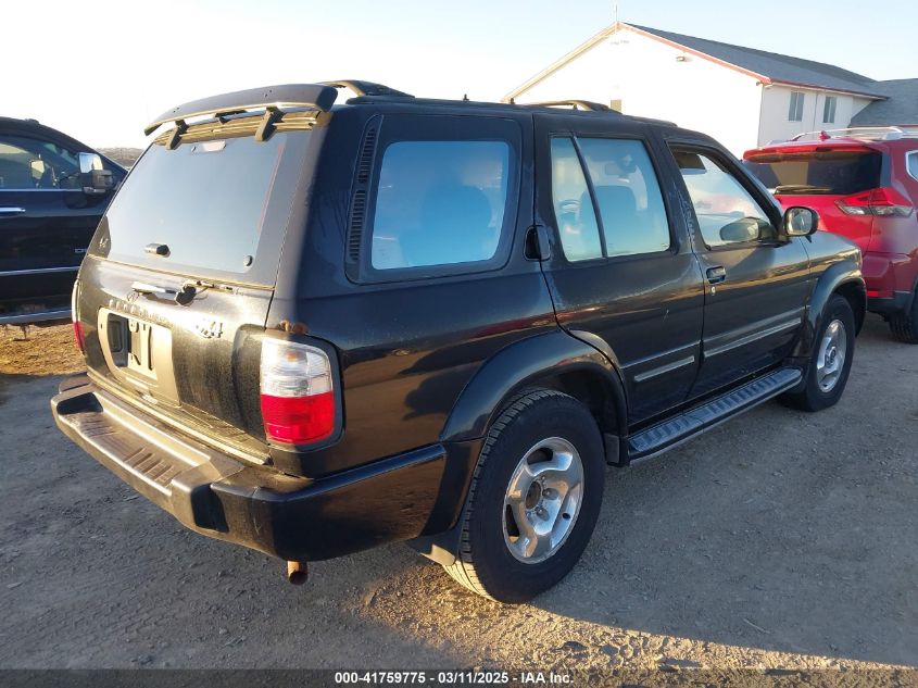 1998 Infiniti Qx4 VIN: JNRAR05Y2WW028333 Lot: 41759775