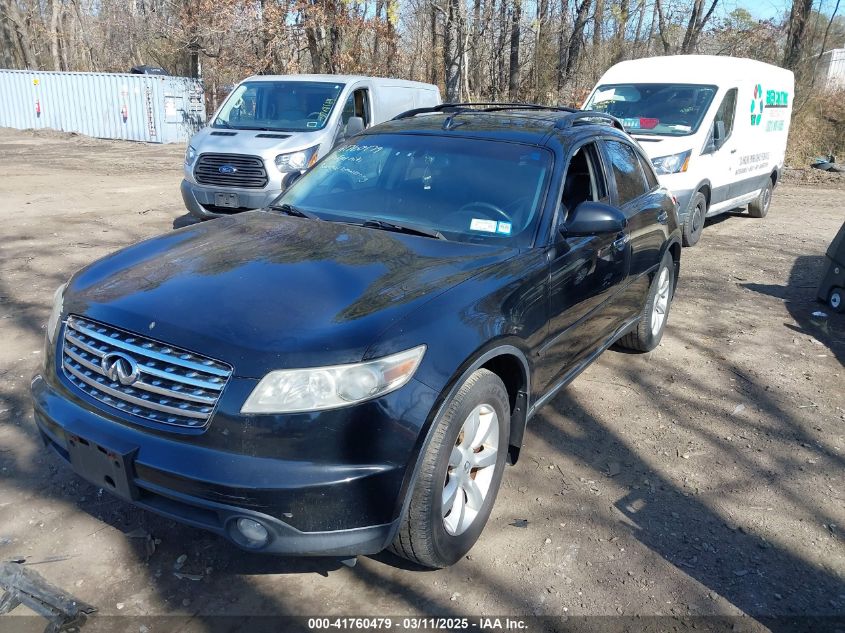 2005 Infiniti Fx35 VIN: JNRAS08W95X216192 Lot: 41760479