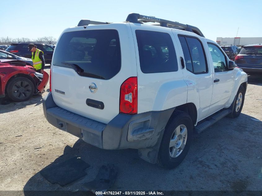 2008 Nissan Xterra S VIN: 5N1AN08U58C521234 Lot: 41762347