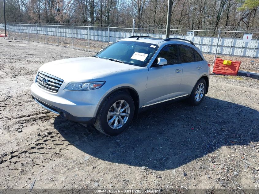 2008 Infiniti Fx35 VIN: JNRAS08U58X102533 Lot: 41762676