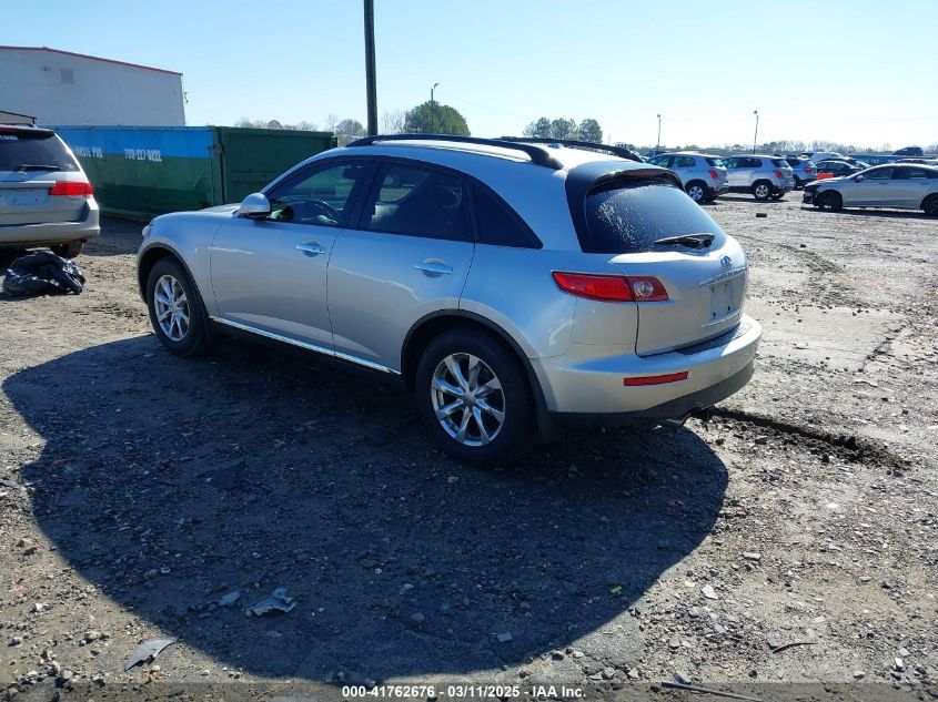 2008 Infiniti Fx35 VIN: JNRAS08U58X102533 Lot: 41762676