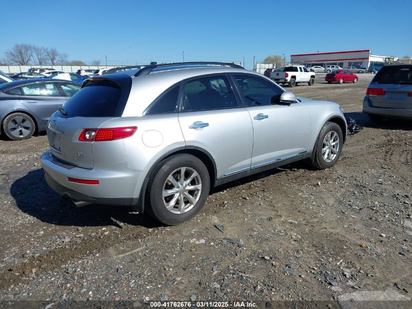 2008 Infiniti Fx35 VIN: JNRAS08U58X102533 Lot: 41762676