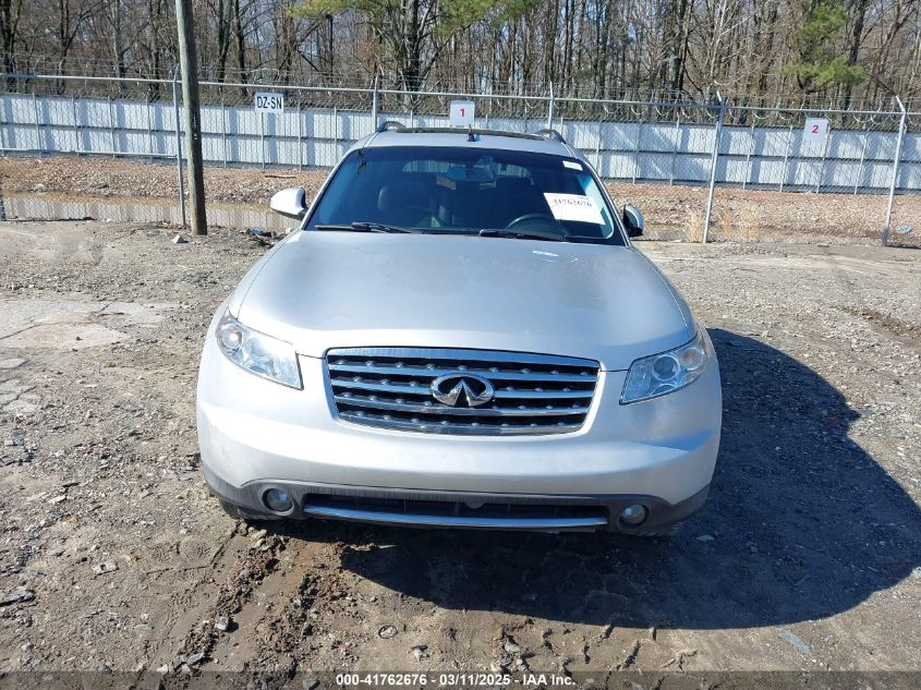 2008 Infiniti Fx35 VIN: JNRAS08U58X102533 Lot: 41762676