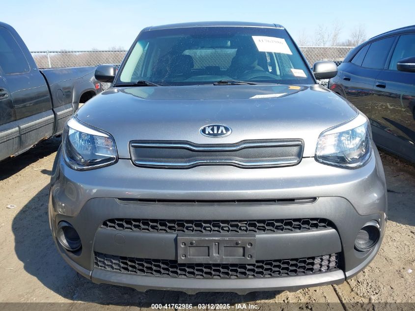 2017 Kia Soul VIN: KNDJN2A28H7495648 Lot: 41762986