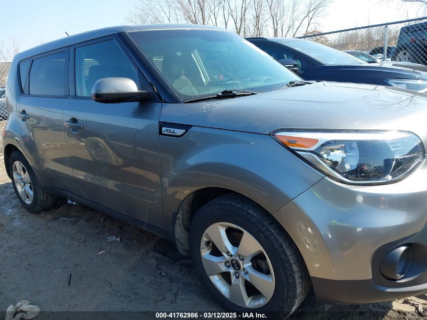 2017 Kia Soul VIN: KNDJN2A28H7495648 Lot: 41762986