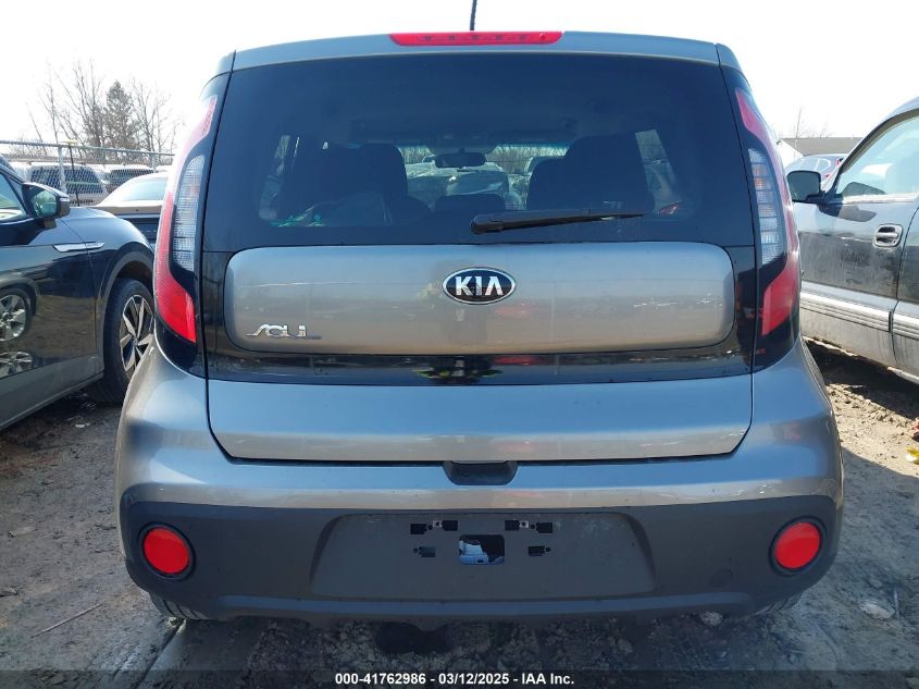 2017 Kia Soul VIN: KNDJN2A28H7495648 Lot: 41762986