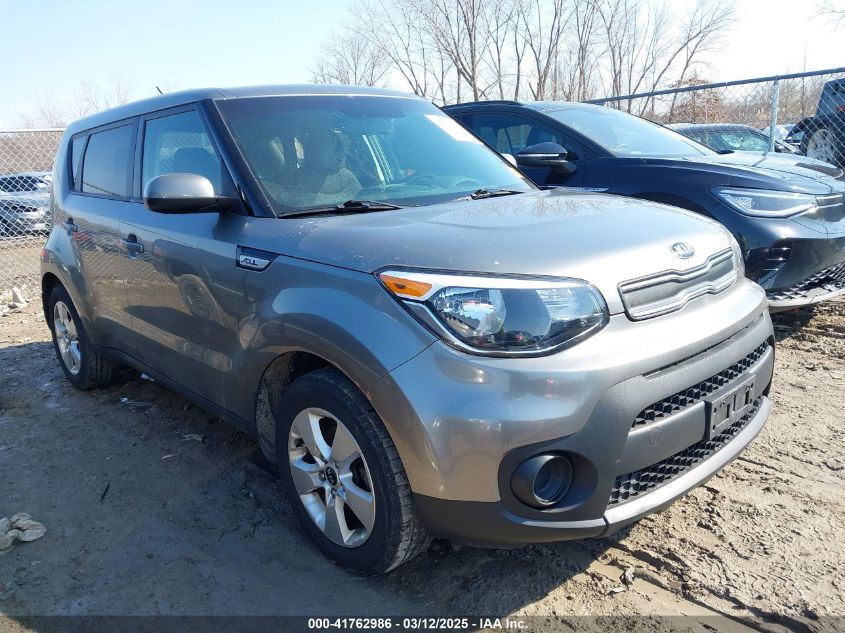 2017 Kia Soul VIN: KNDJN2A28H7495648 Lot: 41762986