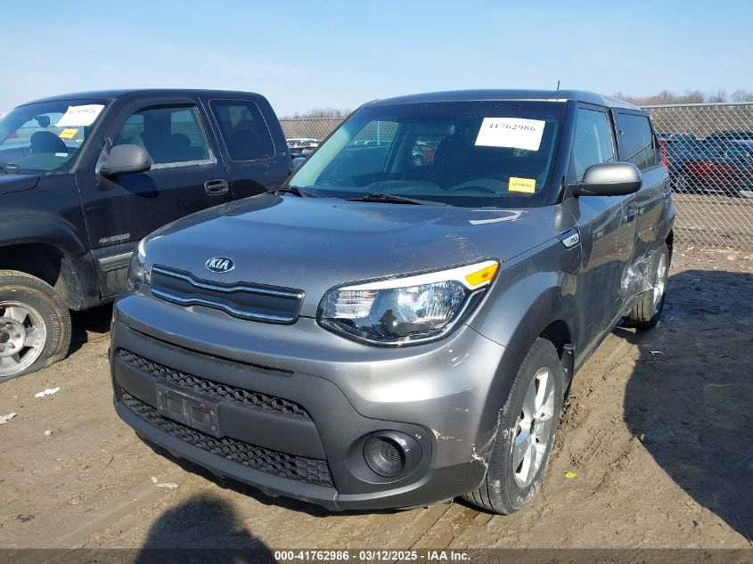 2017 Kia Soul VIN: KNDJN2A28H7495648 Lot: 41762986