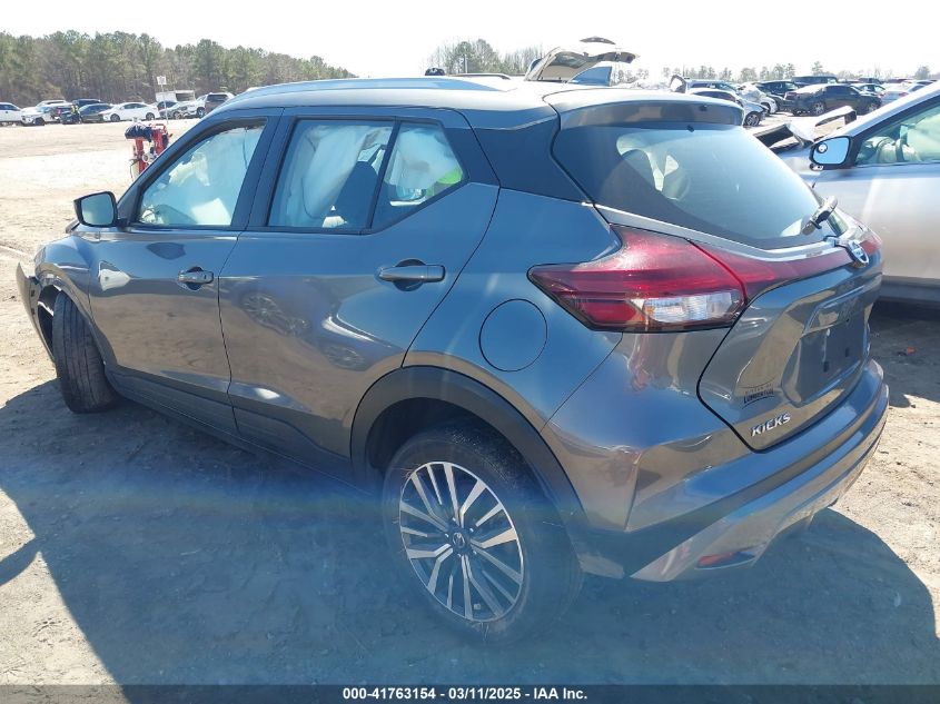 2021 Nissan Kicks Sv Xtronic Cvt VIN: 3N1CP5CV2ML500413 Lot: 41763154