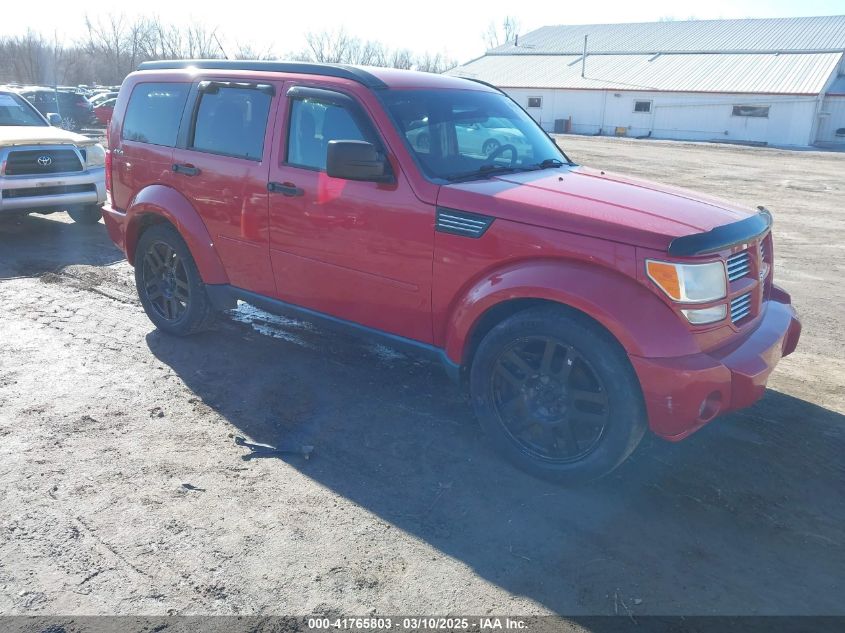 2011 Dodge Nitro Heat VIN: 1D4PU4GK0BW603471 Lot: 41765803