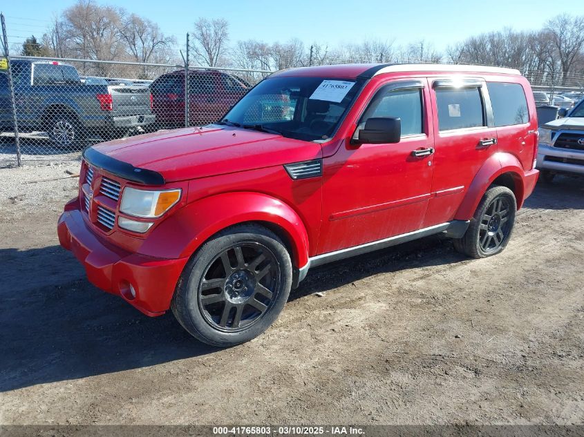 2011 Dodge Nitro Heat VIN: 1D4PU4GK0BW603471 Lot: 41765803