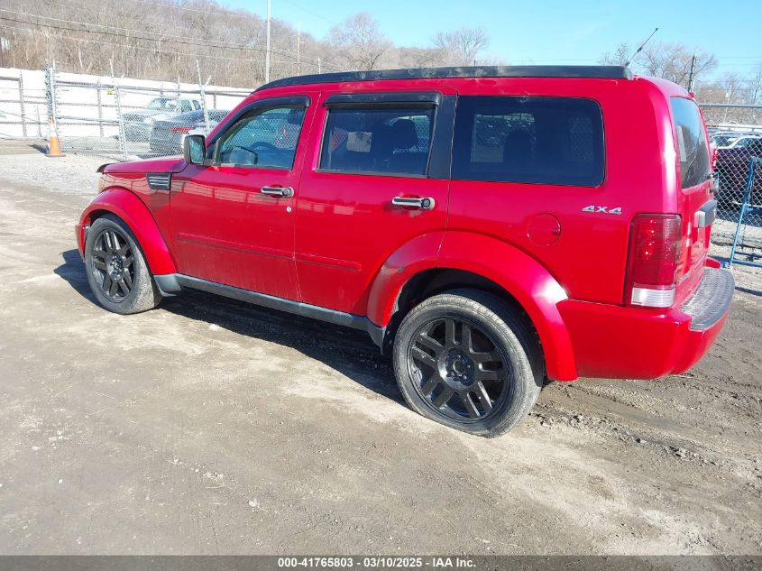 2011 Dodge Nitro Heat VIN: 1D4PU4GK0BW603471 Lot: 41765803