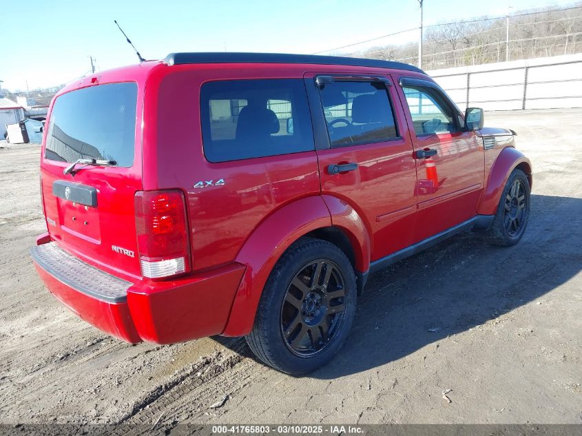 2011 Dodge Nitro Heat VIN: 1D4PU4GK0BW603471 Lot: 41765803