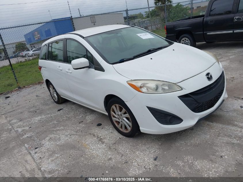 2012 Mazda Mazda5 Sport VIN: JM1CW2BL5C0106074 Lot: 41765876