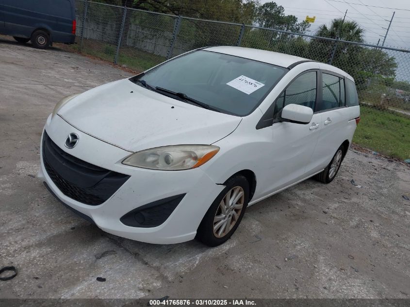 2012 Mazda Mazda5 Sport VIN: JM1CW2BL5C0106074 Lot: 41765876