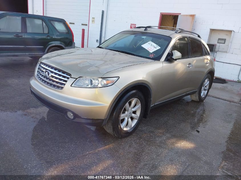 2005 Infiniti Fx35 VIN: JNRAS08W85X212005 Lot: 41767348