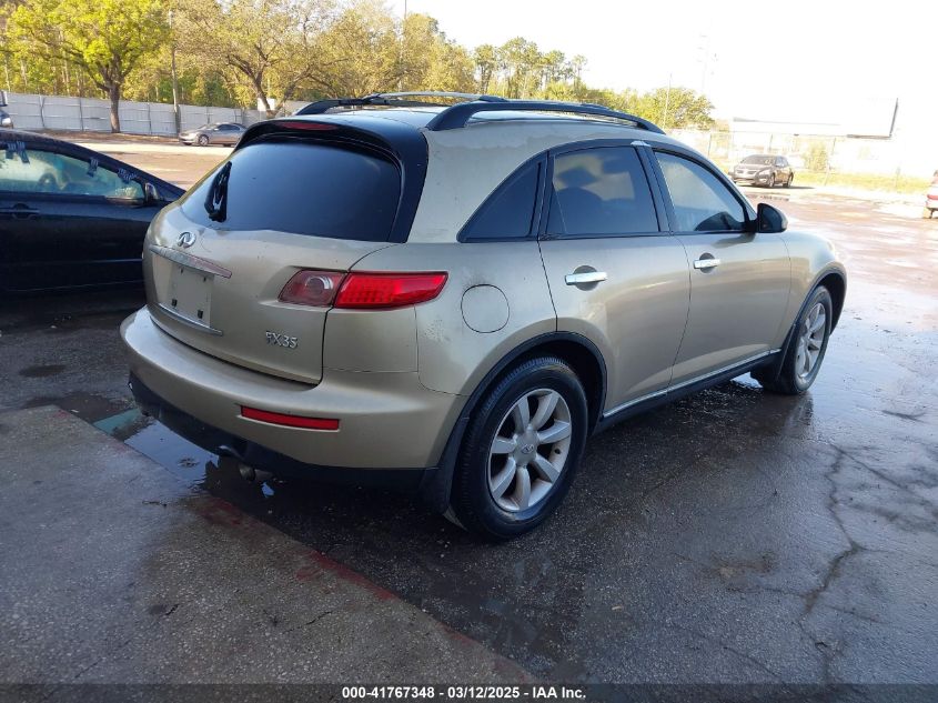 2005 Infiniti Fx35 VIN: JNRAS08W85X212005 Lot: 41767348