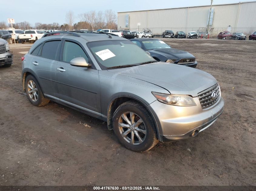 2008 Infiniti Fx35 VIN: JNRAS08WX8X202838 Lot: 41767630