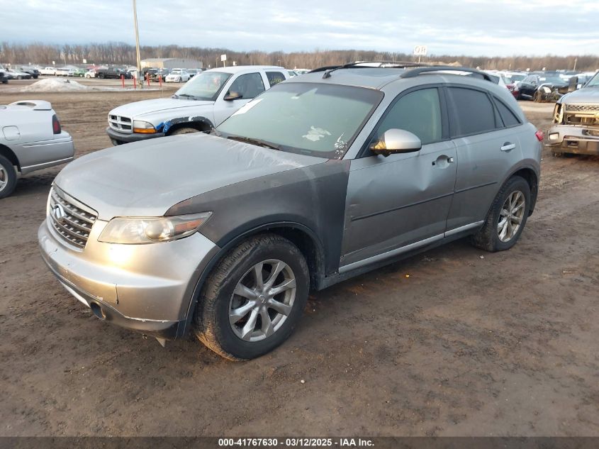 2008 Infiniti Fx35 VIN: JNRAS08WX8X202838 Lot: 41767630