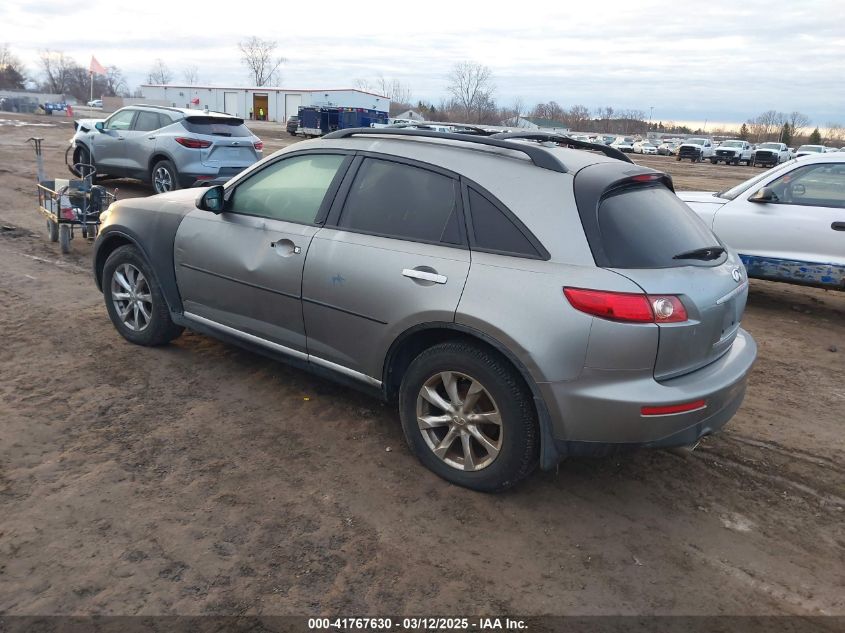 2008 Infiniti Fx35 VIN: JNRAS08WX8X202838 Lot: 41767630