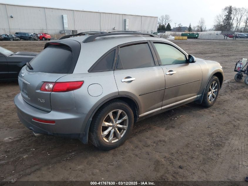 2008 Infiniti Fx35 VIN: JNRAS08WX8X202838 Lot: 41767630