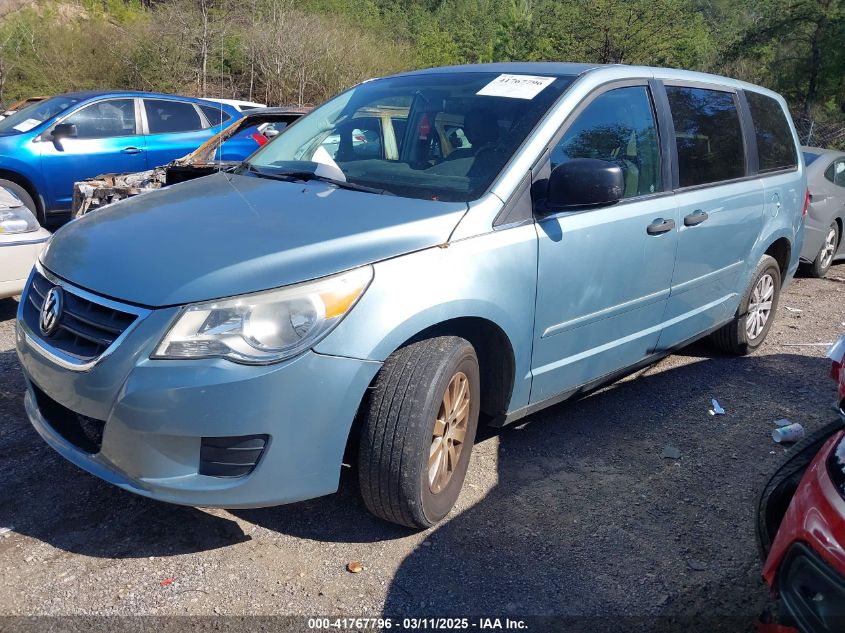 2009 Volkswagen Routan S VIN: 2V8HW44199R545956 Lot: 41767796