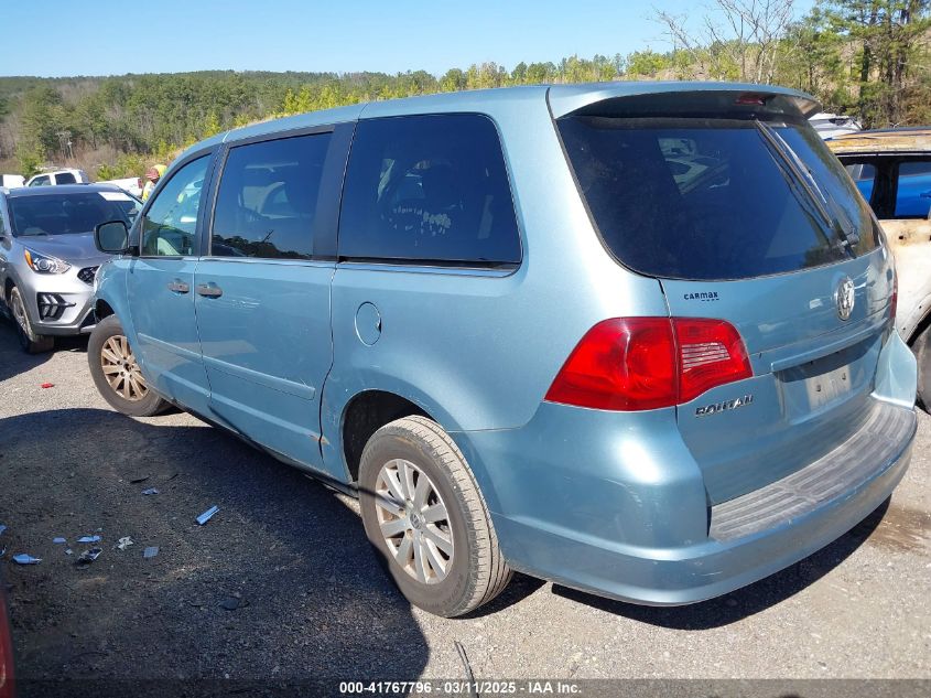 2009 Volkswagen Routan S VIN: 2V8HW44199R545956 Lot: 41767796